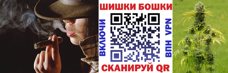 Где купить наркоту Киренск Псилоцибиновые грибы СОЛЬ Меф мяу мяу КОКАИН