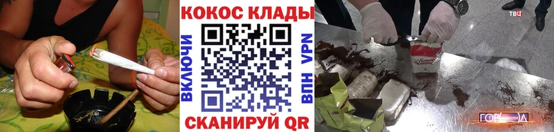 COCAIN 99%  Киренск 