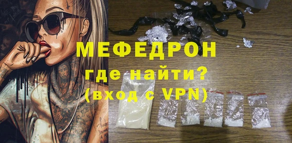 спайс Богданович