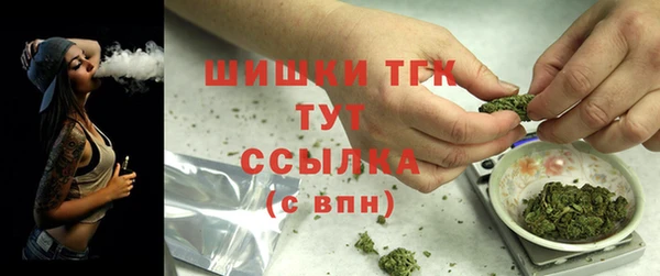 первитин Волосово
