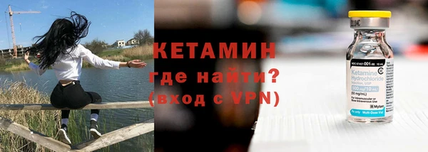 гашишное масло Беломорск