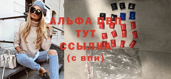 jwh Богородицк