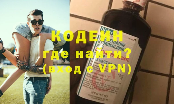 индика Белоозёрский