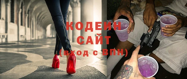 a pvp Сатка