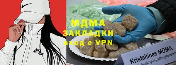 сатива Зерноград