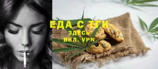 PSILOCYBIN Зеленодольск