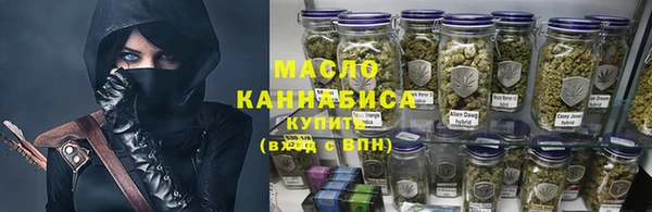 jwh Богородицк