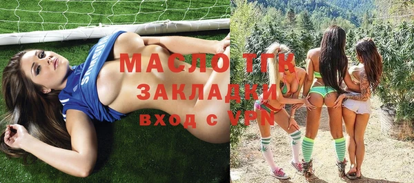 jwh Богородицк