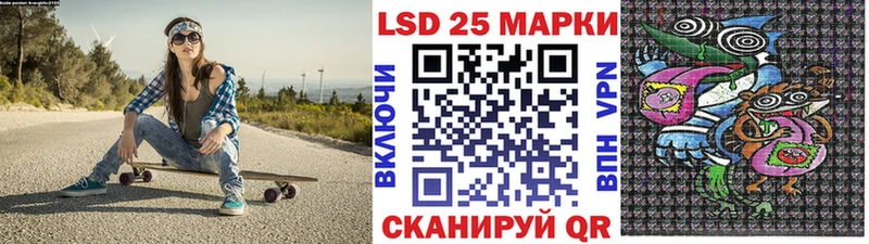 ссылка на мегу вход  Киренск  Марки 25I-NBOMe 1500мкг 