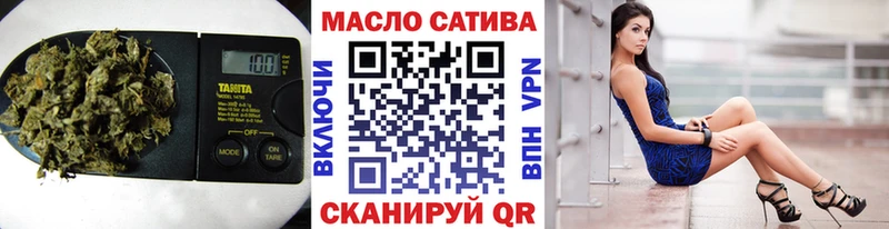 Дистиллят ТГК жижа  купить наркотик  Киренск 